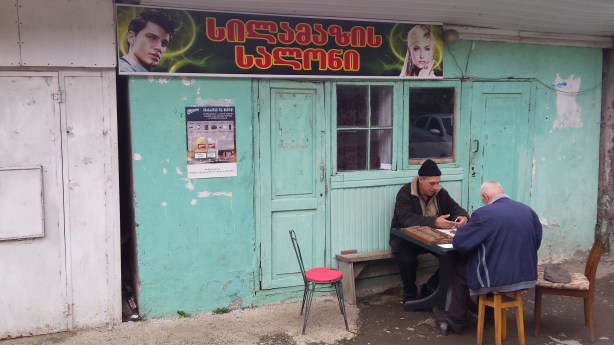 Village on the way to Khulo