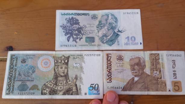 Georgian money