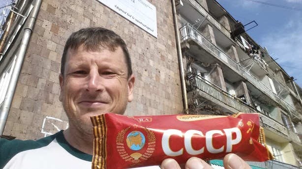 Soviet ice cream