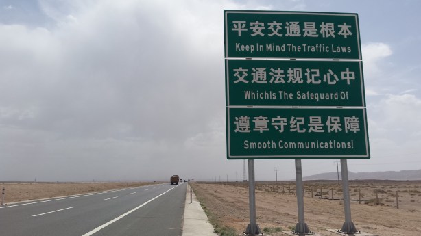 Smooth Communication